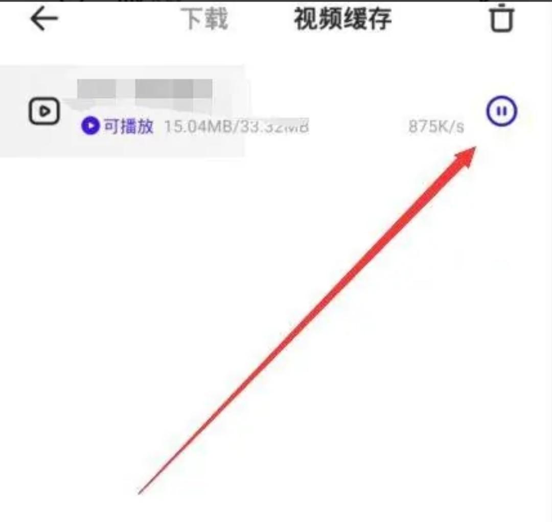夸克海外版ios_夸克海外版ios官方下载