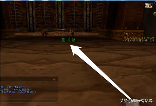 传家宝在哪买_