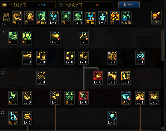 dnf 魔道加点_Dnf魔道加点连招
