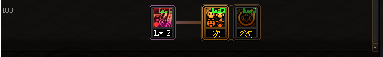 dnf 魔道加点_Dnf魔道加点连招