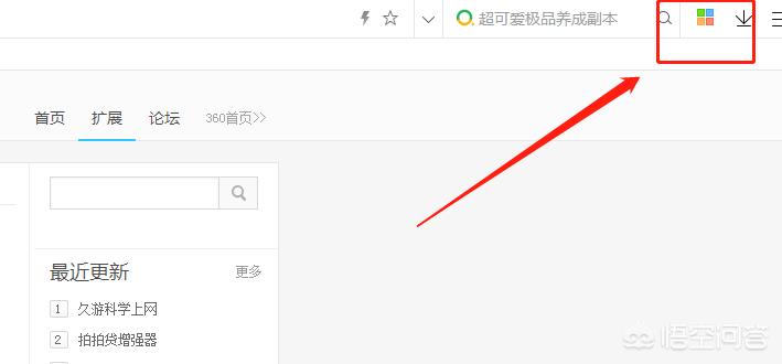 a在线视频播放免费视频完整版_在线观观看视频a1