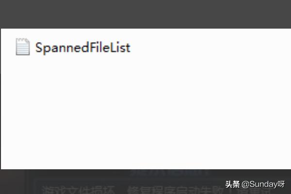 dnf游戏修复_dnf游戏修复工具