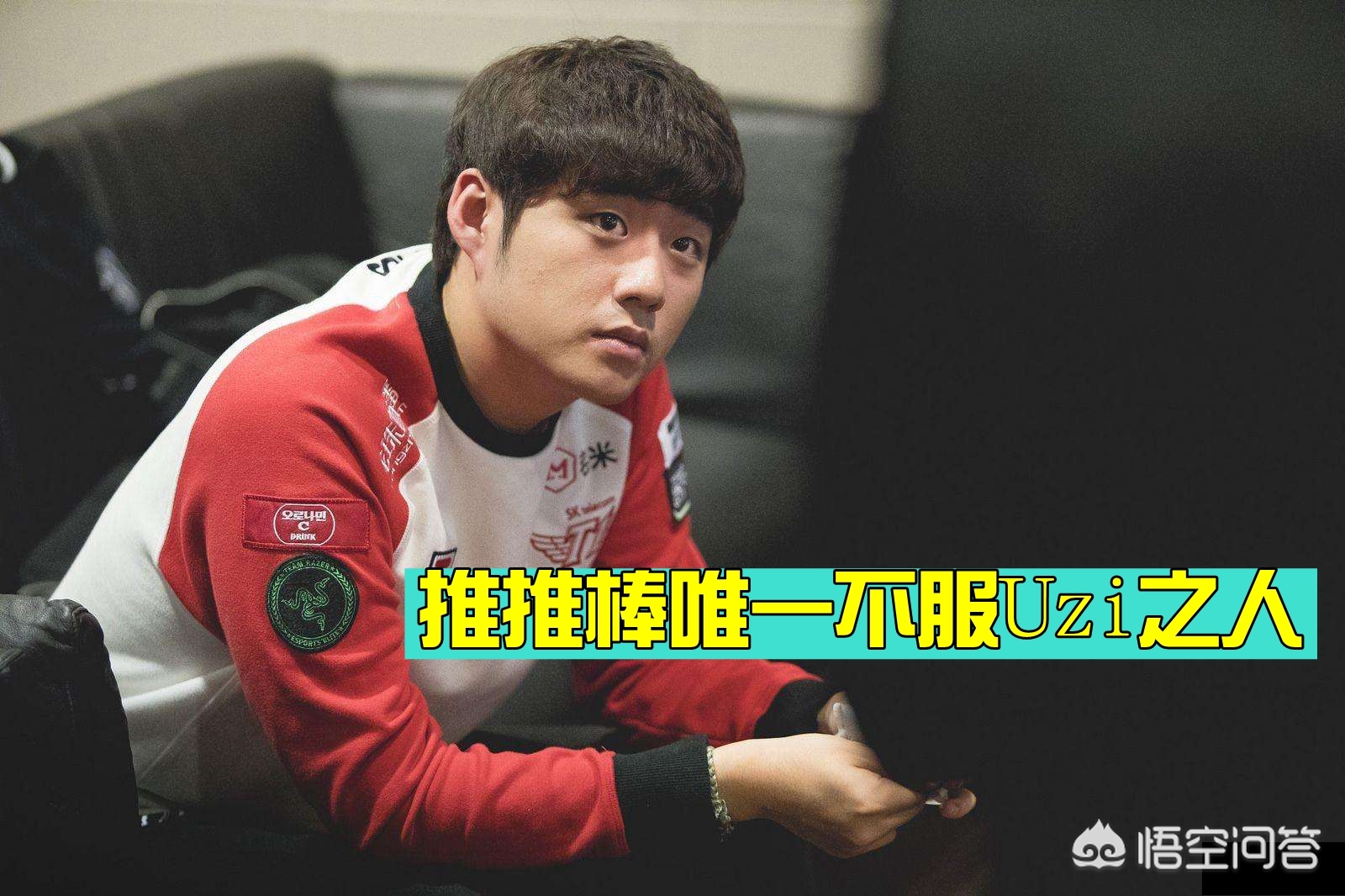 lol全明星阵容_LOL全明星阵容