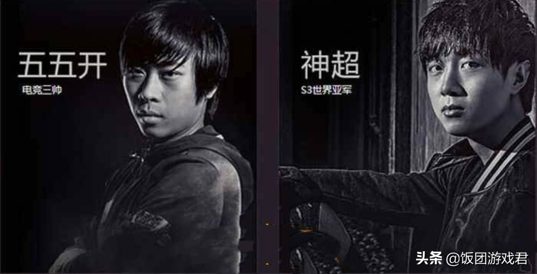 lol全明星阵容_LOL全明星阵容