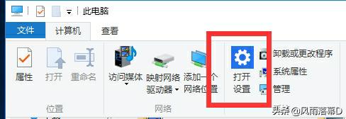系统漏洞修复_系统漏洞修复最好的方法有哪些