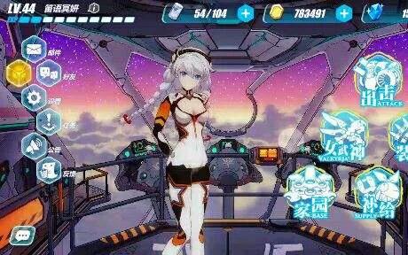 最新公测3d网络游戏_最新公测3d网络游戏有哪些