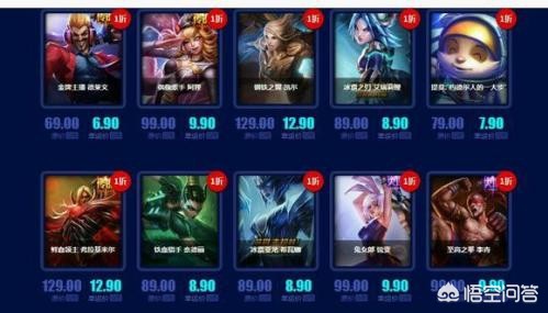 4月幸运召唤师_4月幸运召唤师2021