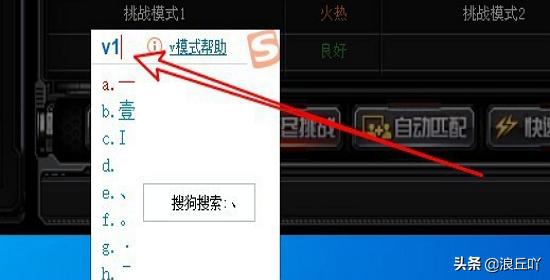 cf空白名字复制_cf空白名字复制粘贴