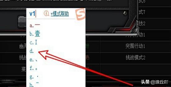 cf空白名字复制_cf空白名字复制粘贴