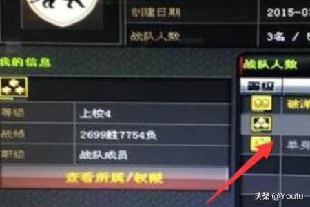 cf空白名字复制_cf空白名字复制粘贴