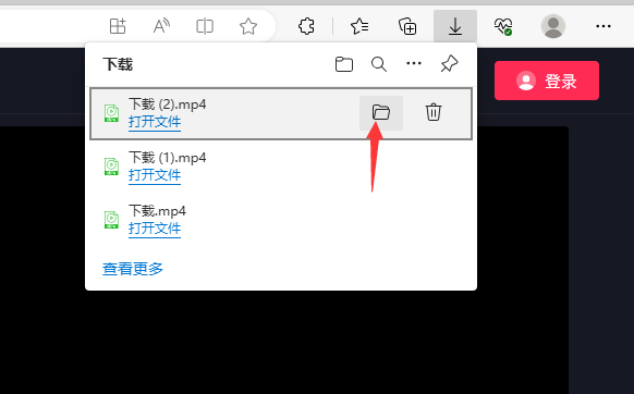 抖音短视频下载安装最新版_抖音短视频下载安装最新版2020