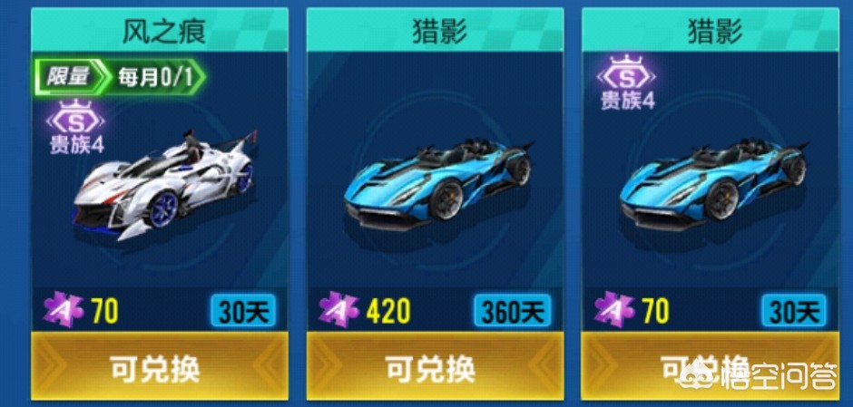 黑夜游侠_黑夜游侠厄斐琉斯阵容