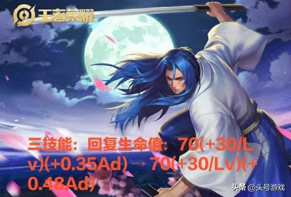 王者荣耀更新_王者荣耀更新赛季时间