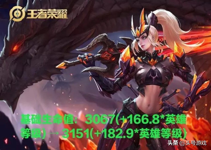 王者荣耀更新_王者荣耀更新赛季时间
