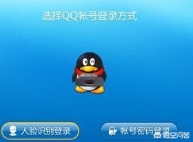 视频聊天工具_视频聊天工具有哪些