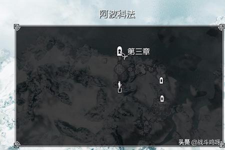 上古卷轴5任务攻略_上古卷轴5任务攻略大全
