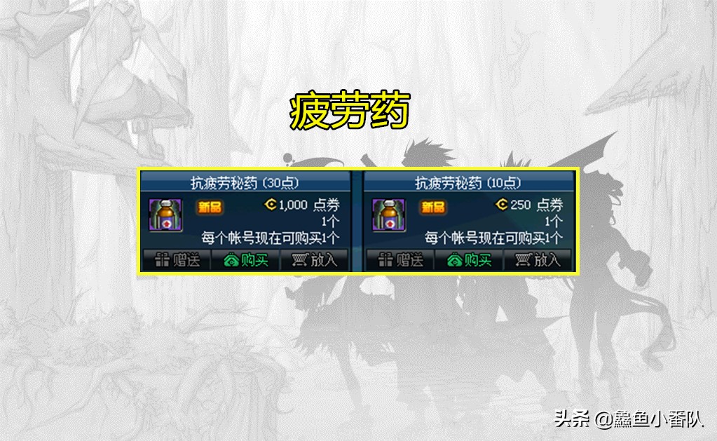 dnf网吧代理_dnf网吧代理器