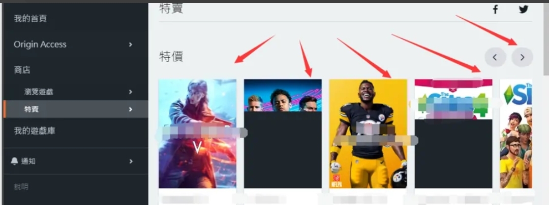 弹弹堂小游戏_弹弹堂小游戏攻略