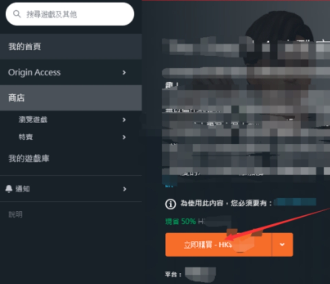 弹弹堂小游戏_弹弹堂小游戏攻略