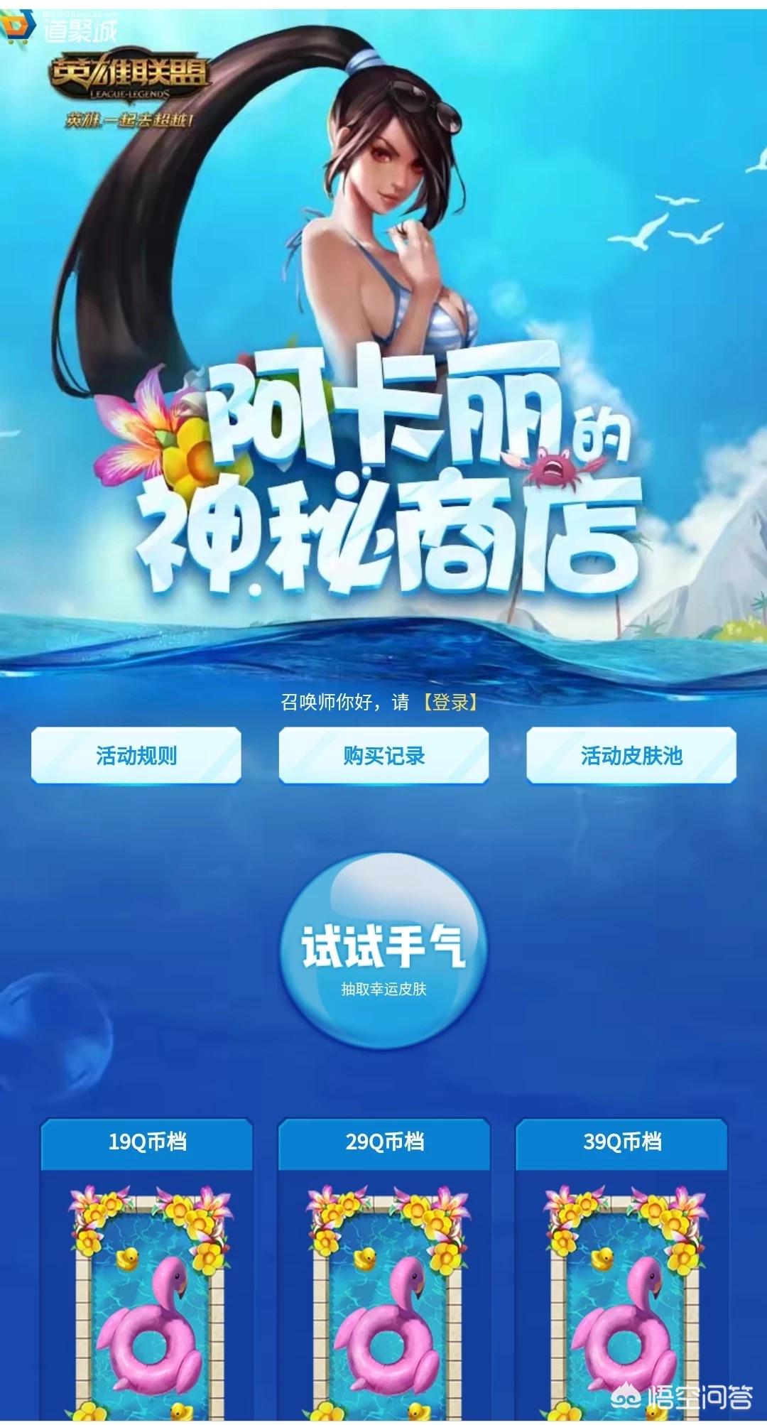 幸运召唤师11月网址_幸运召唤师11月网址2020
