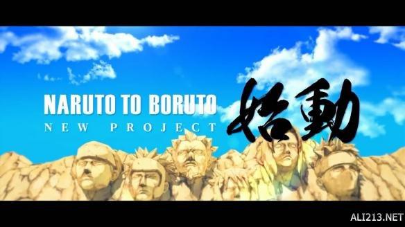正版火影超燃格斗_正版火影超燃格斗领360金币