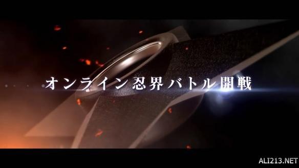 正版火影超燃格斗_正版火影超燃格斗领360金币