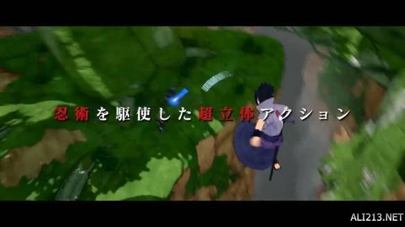 正版火影超燃格斗_正版火影超燃格斗领360金币