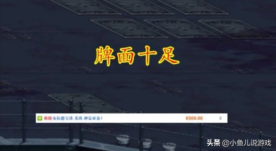 dnf卡恩_dnf卡恩宝珠