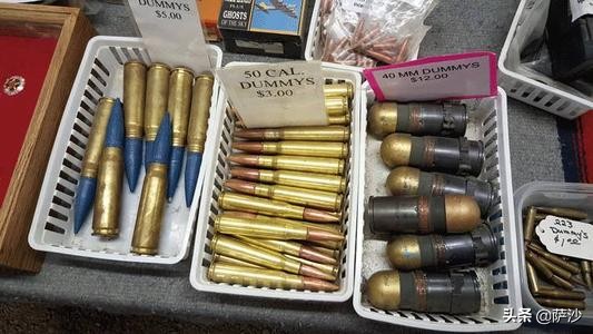 弹药武器_弹药武器选择