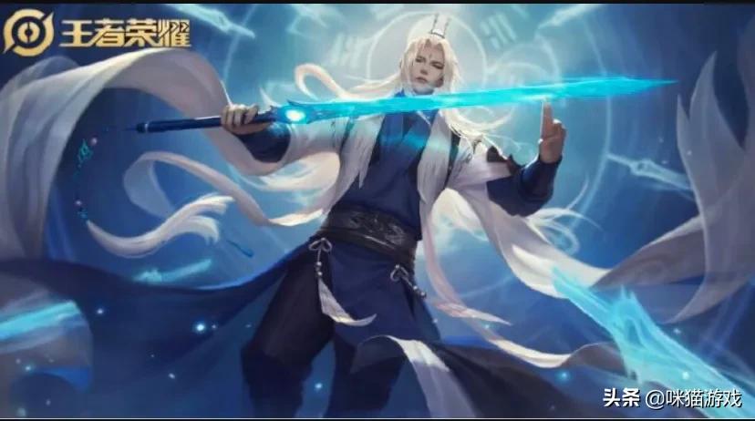 王者荣耀新皮肤_王者荣耀新皮肤爆料最新