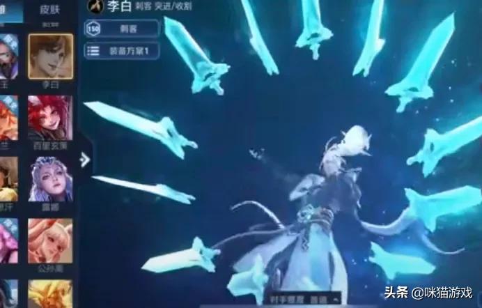 王者荣耀新皮肤_王者荣耀新皮肤爆料最新
