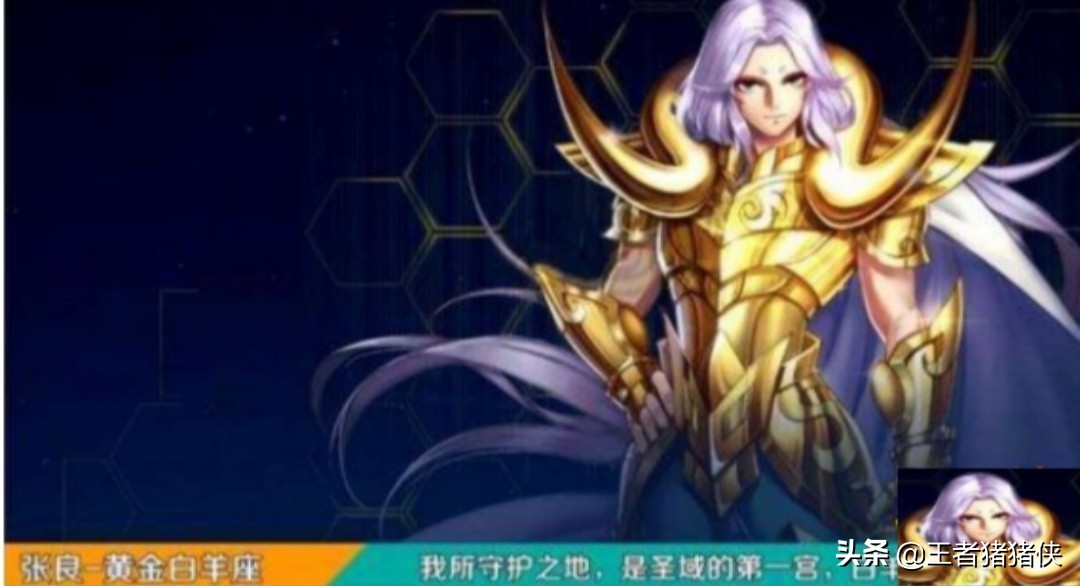 王者荣耀新皮肤_王者荣耀新皮肤爆料最新