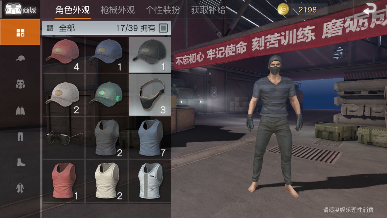 光荣使命好玩吗_光荣使命好玩吗?