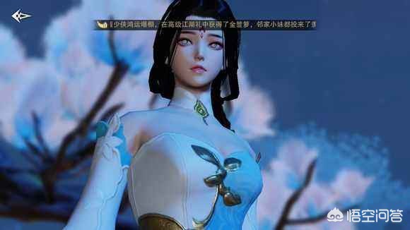 最新3d游戏_最新3D游戏