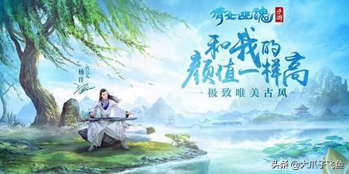 倩女幽魂怎么赚钱_倩女幽魂怎么赚钱人民币