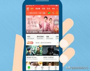 爱奇艺视频app下载_爱奇艺视频app下载安装免费下载