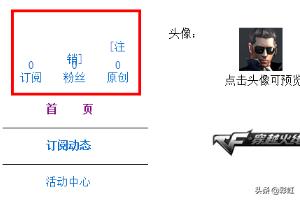 cf空格怎么打_cf空格怎么打出来
