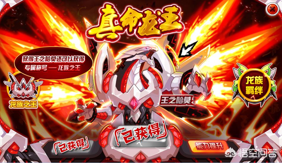 赛尔号小_赛尔号小米