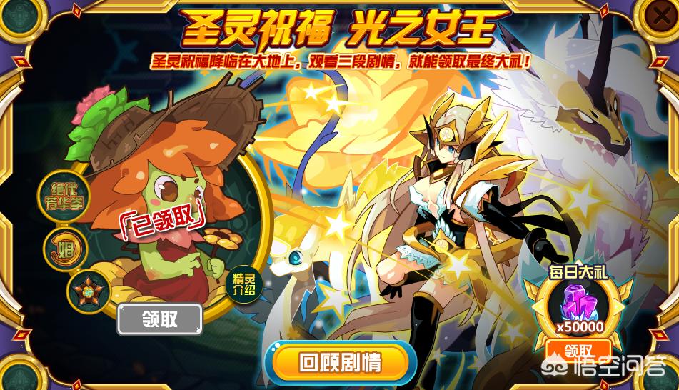 赛尔号小_赛尔号小米