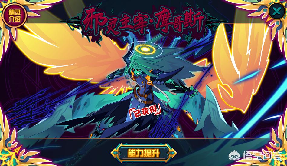 赛尔号小_赛尔号小米