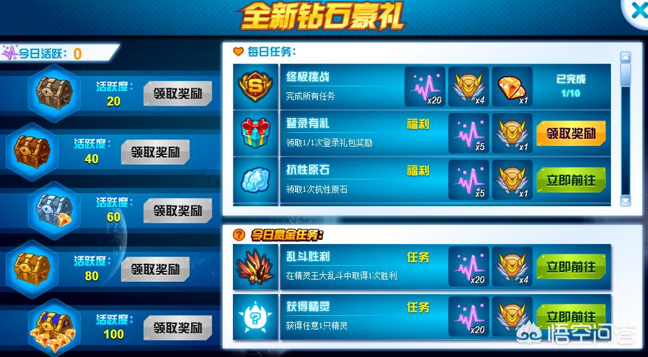 赛尔号小_赛尔号小米