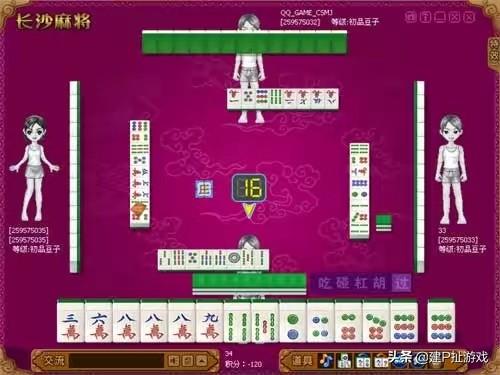 可以的棋牌游戏_