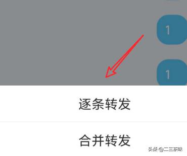 QQ怎么开启幸运字符_qq怎么开启幸运字符标识