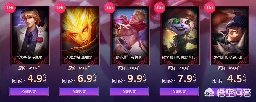 lol6月幸运召唤师_lol6月幸运召唤师网址入口
