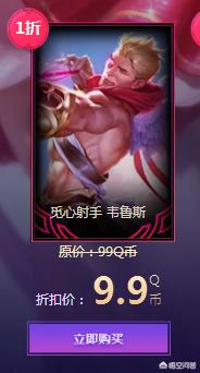 lol6月幸运召唤师_lol6月幸运召唤师网址入口