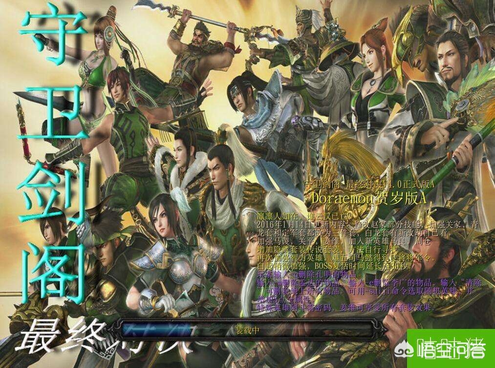 魔兽rpg_魔兽rpg好玩的地图