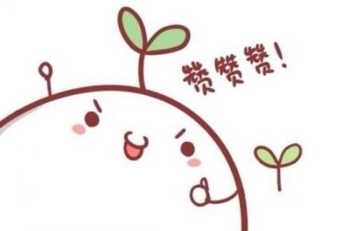 dnf红眼刷图装备_dnf红眼刷图装备选择