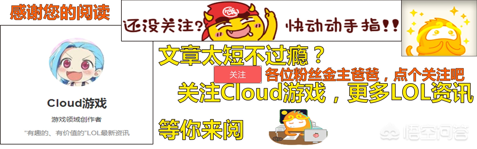 英雄联盟s9赛程_英雄联盟s9赛程对阵表