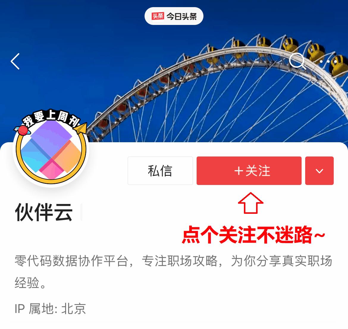 小说软件排行榜免费_小说软件排行榜免费下载