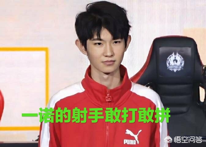 fly战队是哪个国家的_Fly战队是哪个国家的